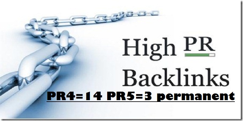 will Do manual Blogroll PR4X14 PR5x3