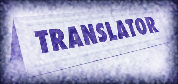 will I will provide translation-RUS/ENG/LV