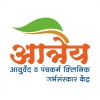 aatreyaayurveda