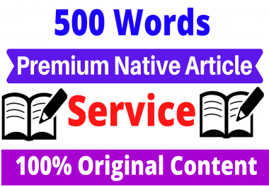 500 words premium quality article