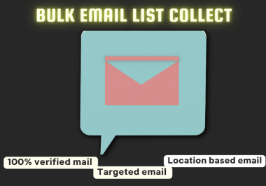 I Will Provide 1000 Active Email List For Email Marketing