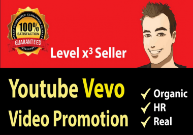 Youtube Vevo video marketing for getting real audiences