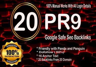 20 Pr9 - 90+ DA High Quality SEO Domain Authority Permanent Backlinks
