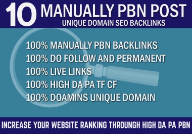 Manually 10 PBN Post SEO Backlinks On High DA 60 PA 50