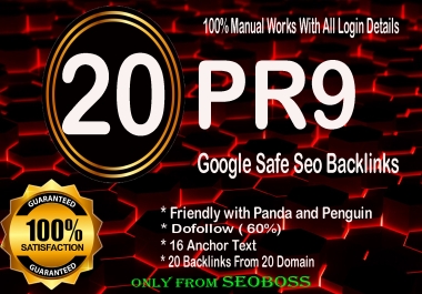 60 Pr9 - 80+ DA High Quality SEO Domain Authority Permanent Backlinks