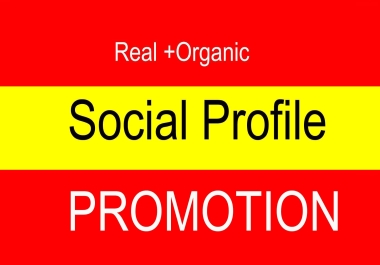 Quickly Social Profile Promotion from Real Audiance
