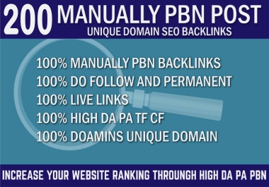 Exclusive On Unique Domain 200 High Quality Homepage PBN Backlinks 2022